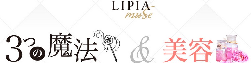 ���ꂵ����v���f���[�X�@���r�A�~���[�Y���T�C�g